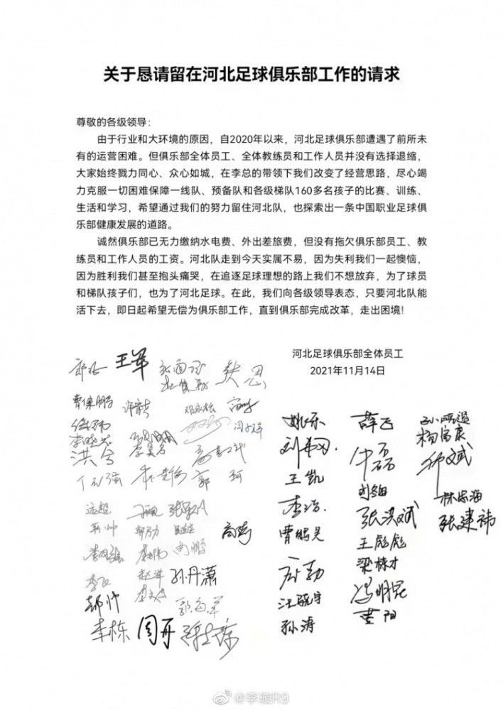 男人Alan行将迎来第一个孩子，他想在娃诞生前先找到本身掉散的亲妈妈，因而起头查询拜访本身的出身，却发现他本来是六胞胎之一。随后Alan起首循着线索找到了一个男人Russell，他的亲兄弟，两人一路往找掉散的另四个兄弟姐妹。